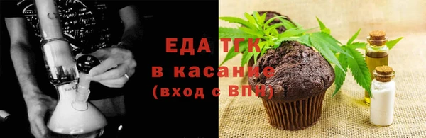 гашиш Верхний Тагил